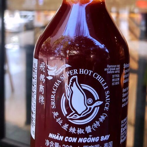 HOT CHILLI SAUCE辣椒酱 橄榄油辣椒酱泰国黄椒酱甜椒酱辣味酱 - 图2