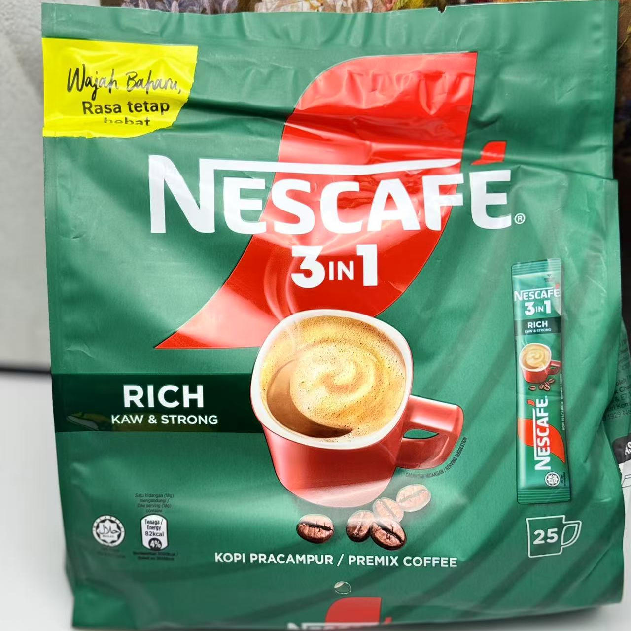 instant coffee powder进口马来西亚速溶咖啡原味奶香味丝滑450G - 图0