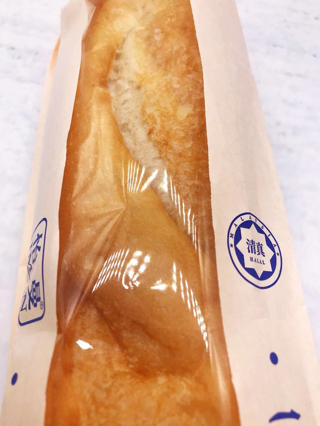 法棍 法式面包BAGUETTE French bread法国风味制作面包 长面包 - 图0