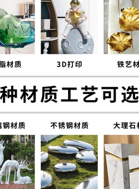 定制链接支持图来样经典备注详细