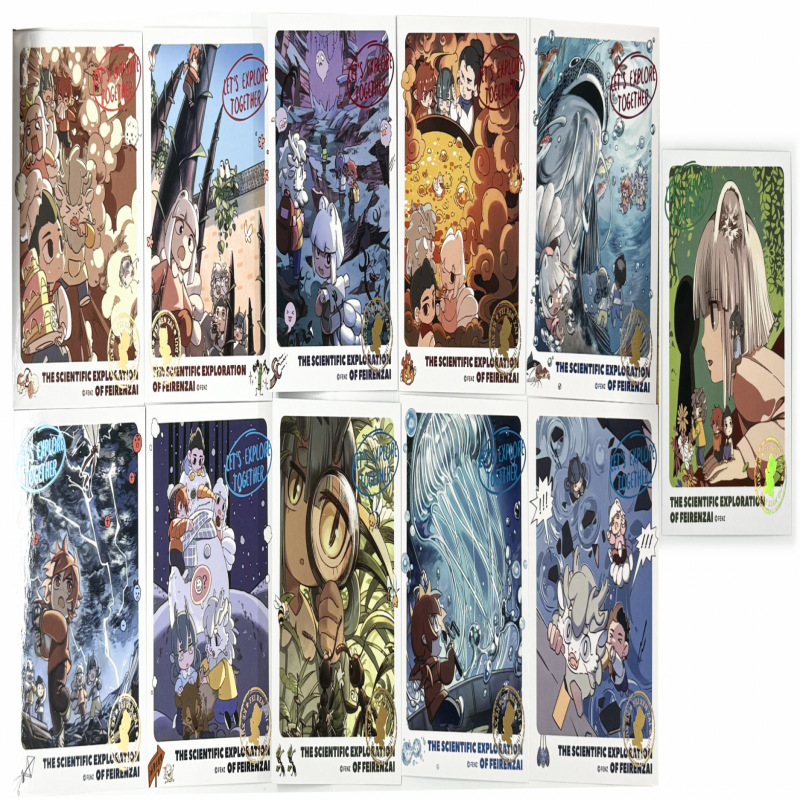 正版现货 非人哉 科学探险队系列徽章吧唧透卡拍立得周边盲盒官谷 - 图1