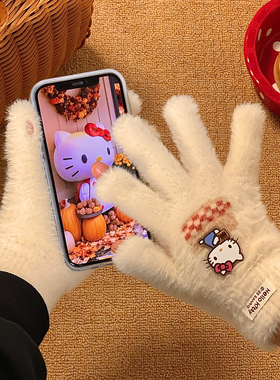 hellokitty五指手套冬季骑行女生