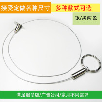 Clothing Store Furnishing Display Hanger Props Wire Rings Clothing Rings steel ring Hanging Bell Top Yard aluminium buckle