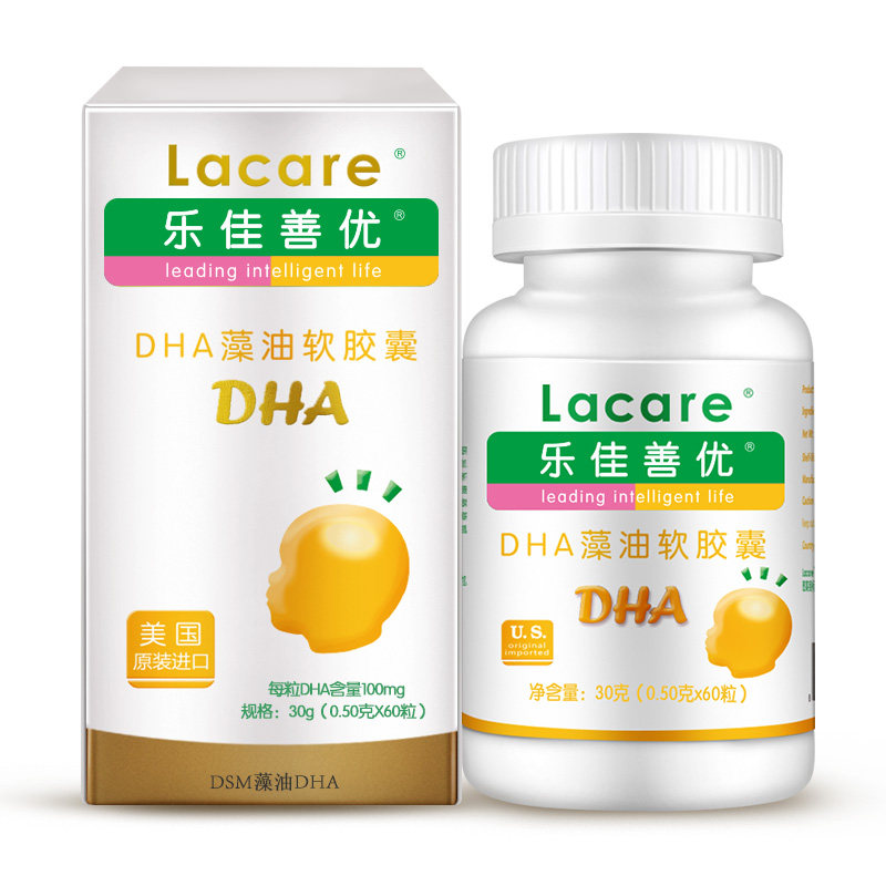  乐佳善优DHA/核桃油