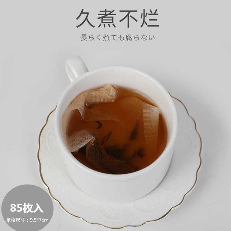 日本进口KOMODA茶叶包85枚入一次性无纺布抹茶过滤茶叶袋9.5*7cm-图3