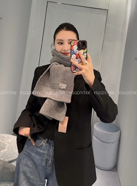 YGGD TITKK 出游好出片！26FW 简约纯色针织围巾加厚保暖百搭围脖