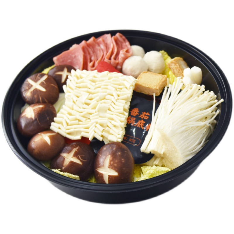 蔬果乐PP火锅食材懒人火锅部队塑料包装盒打包盒外带盒保鲜盒092 - 图3