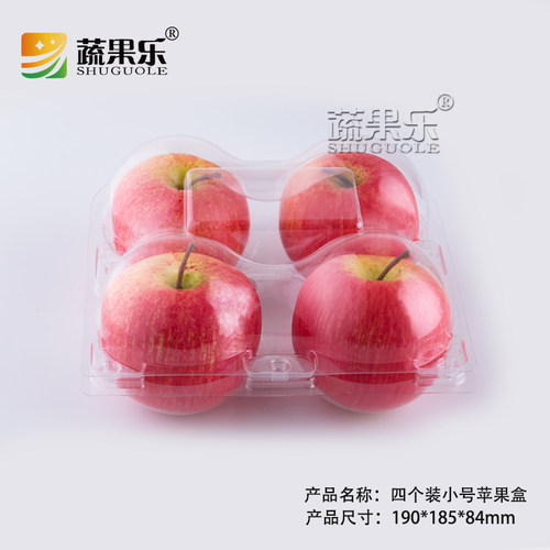 蔬果乐PET包装透明塑料盒4粒装水果盒苹果桃大号小号厂家直销新品 - 图1