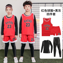 Goodeanderma Children Sports Tight Clothing Training School Elementary School Kids Basketball Suit Performance Suit for male and female child speed