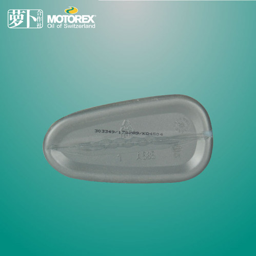 【萝卜合作社】MOTOREX瑞士合成机油蓝精灵 TOPAZ 5W-40 1L - 图3