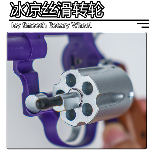 模立方M36史密斯左轮双动连发合金属软弹玩具手枪可发射道具模型1 - 图2