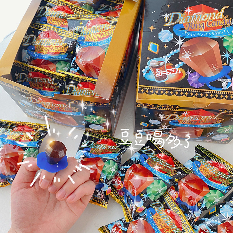 Spot Japanese super fragrant slightly sweet cola flavored diamond candy