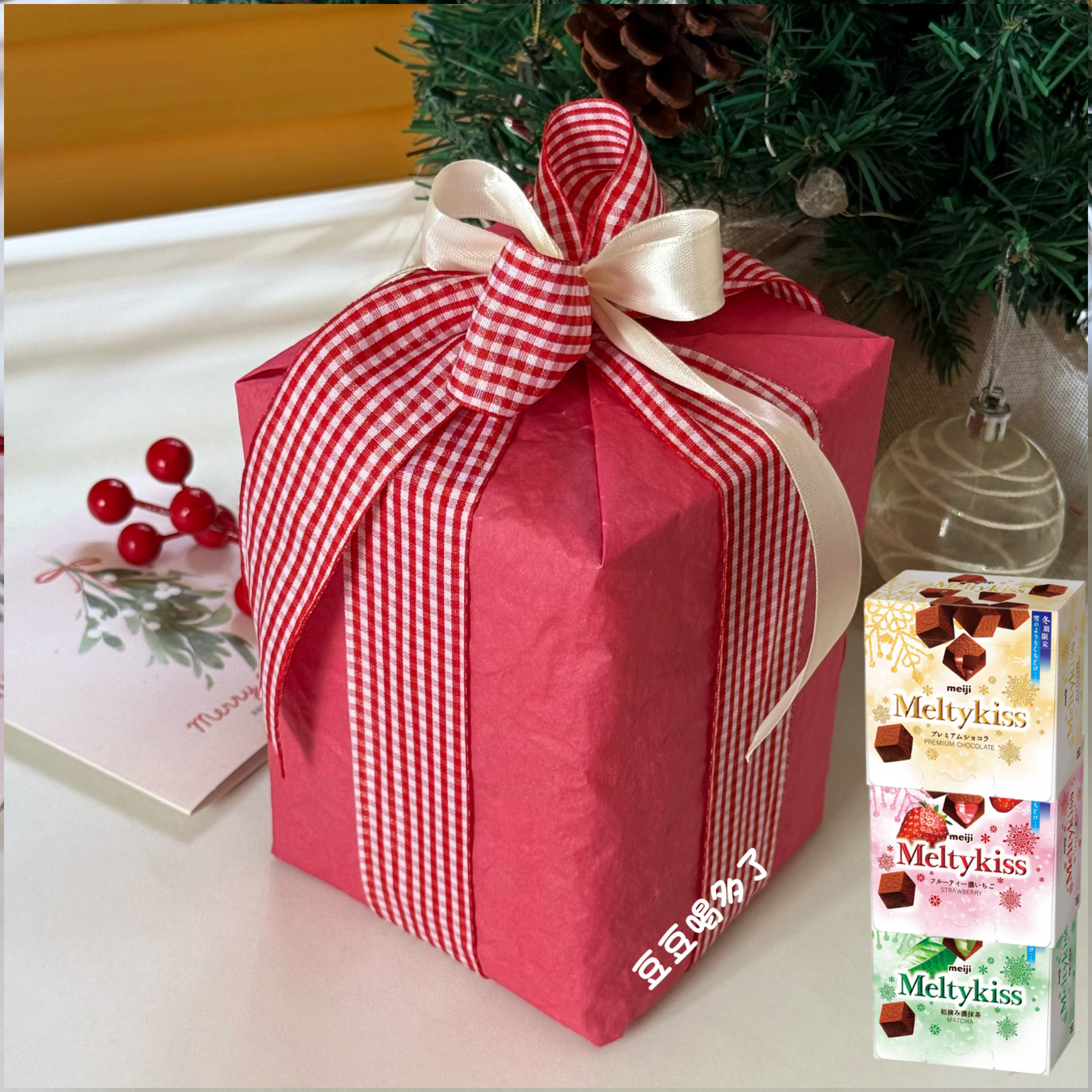 现货包邮正品日本日版明治Meiji雪吻牛奶草莓抹茶巧克力盒装52g,淘宝优惠券,粉丝福利购,淘宝优惠卷