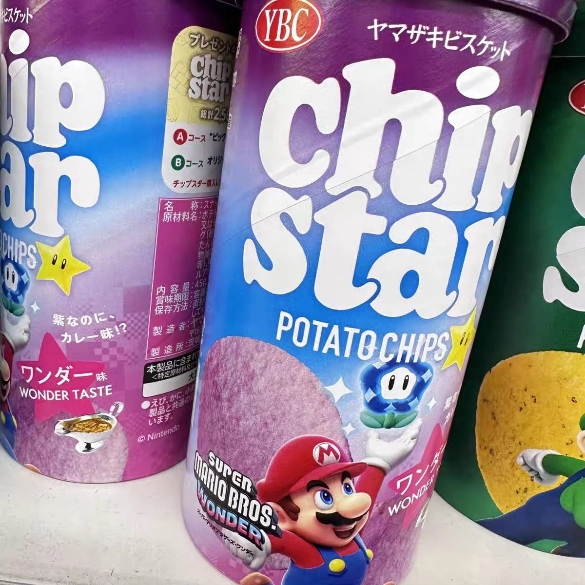 马里奥限定 现货日本YBC chip star淡盐味芝士黄油薄脆薯片零食 - 图3