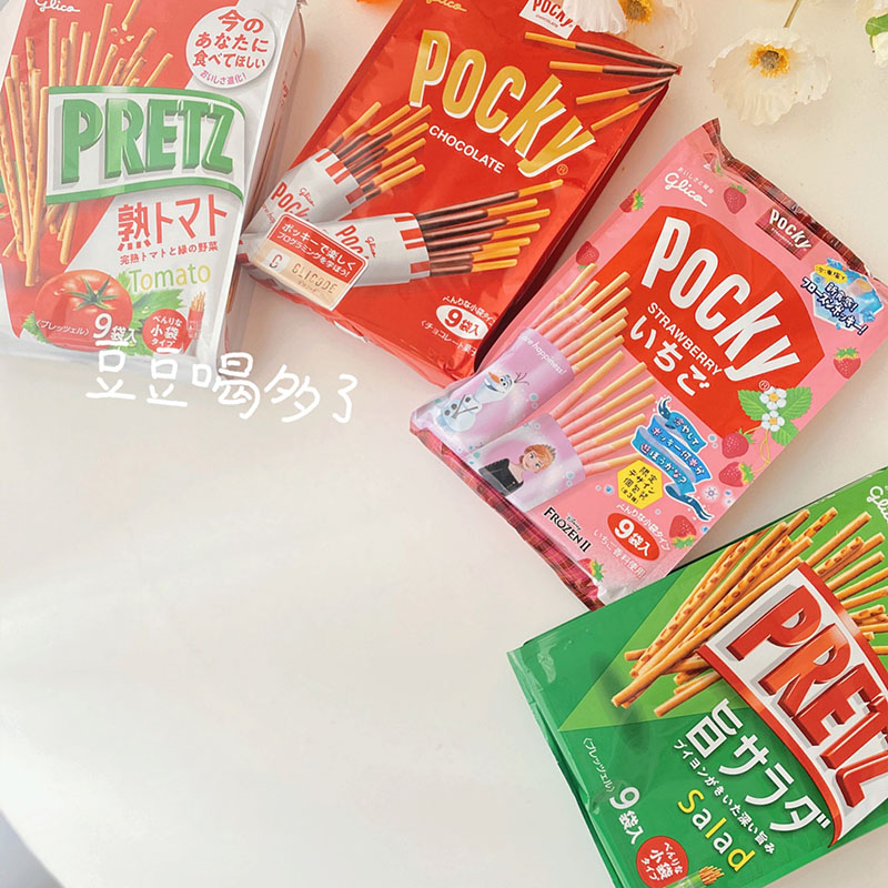 现货 日本Glico格力高Pocky百奇百力滋巧克力草莓饼干棒零食8袋入 - 图2