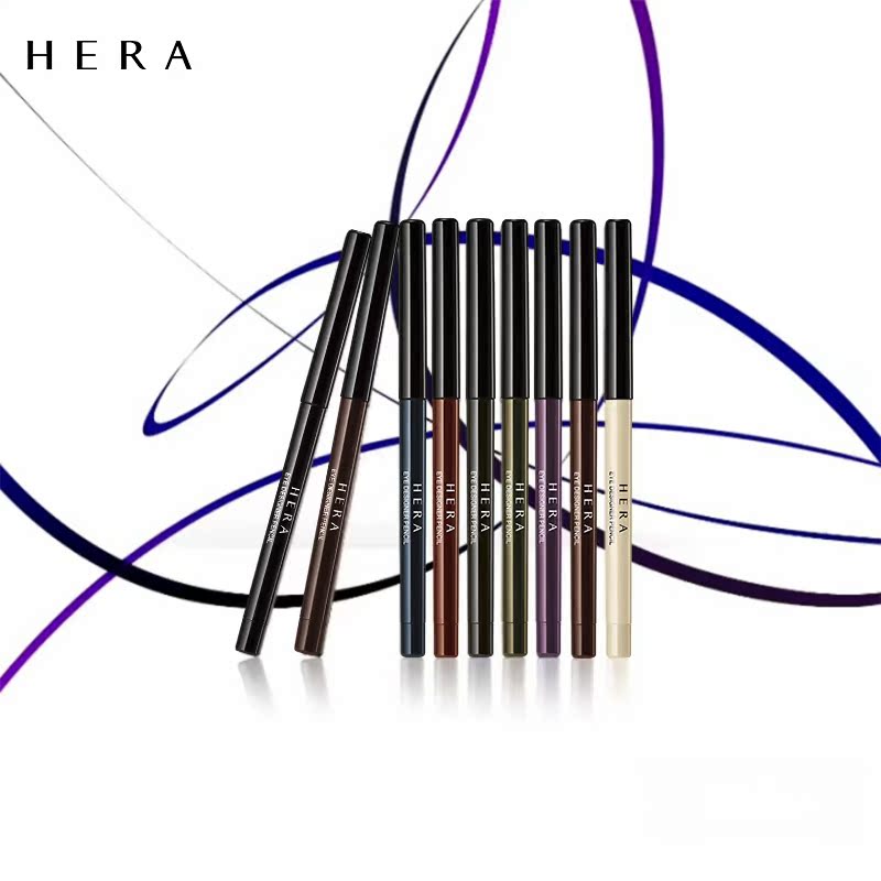 爱茉莉官方海外旗舰店爱茉莉HERA/赫妍美眼设计眼线笔 持久防水防汗不晕染不脱色初学者1