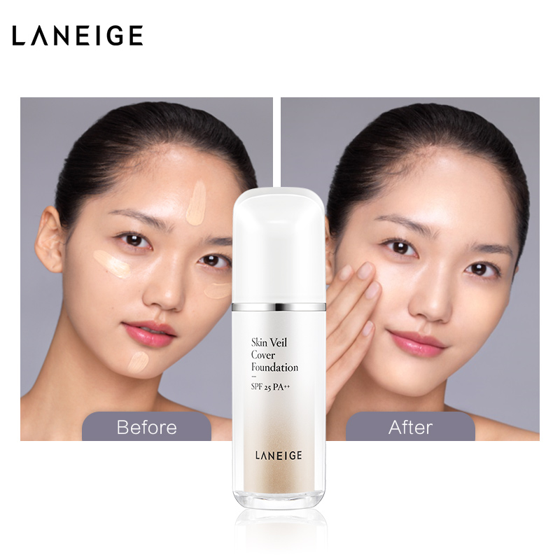 爱茉莉官方海外旗舰店《组合》LANEIGE/兰芝雪纱丝柔无暇粉底液+精华4件套小样保湿轻薄2