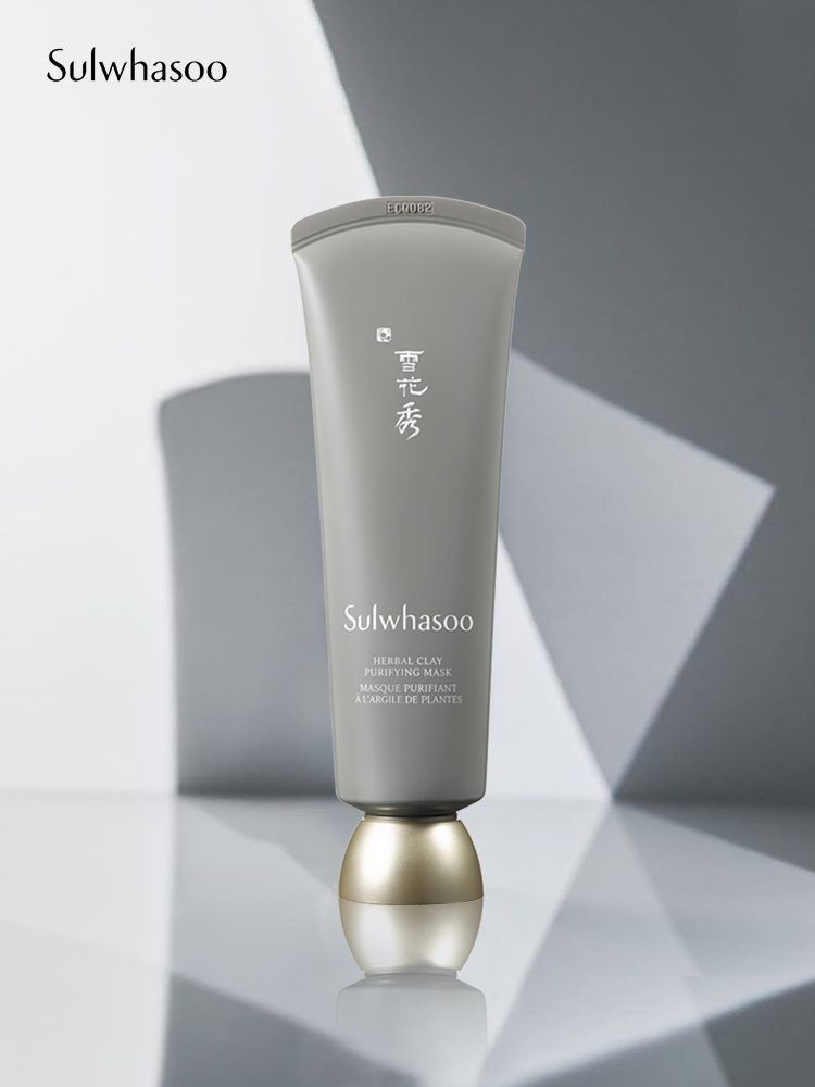 爱茉莉官方海外旗舰店爱茉莉SULWHASOO/雪花秀舒缓净澈白泥面膜120ml清洁舒缓去角质3