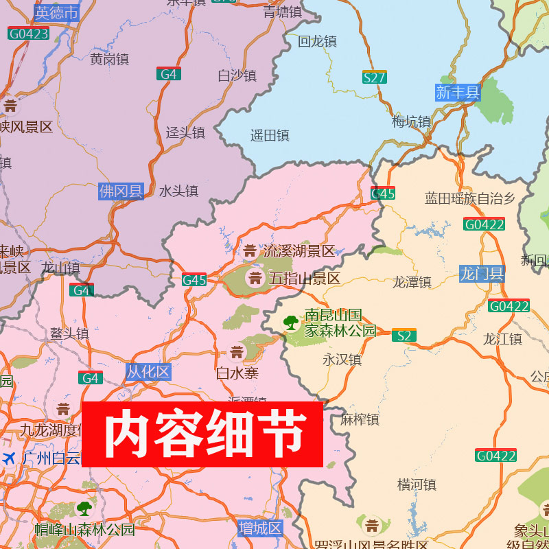 81电子地图定制中国世界省市县区乡镇高清源文件电子版地图素材 - 图0