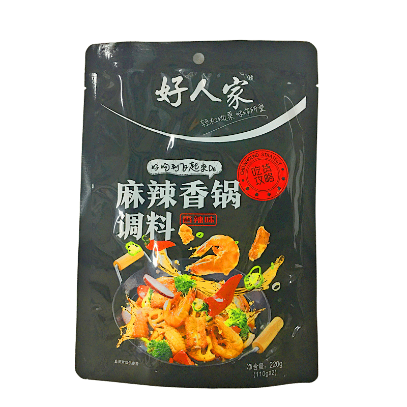 好人家麻辣香锅调料220gX3袋香料味四川干锅虾排骨火锅料正品包邮-图2