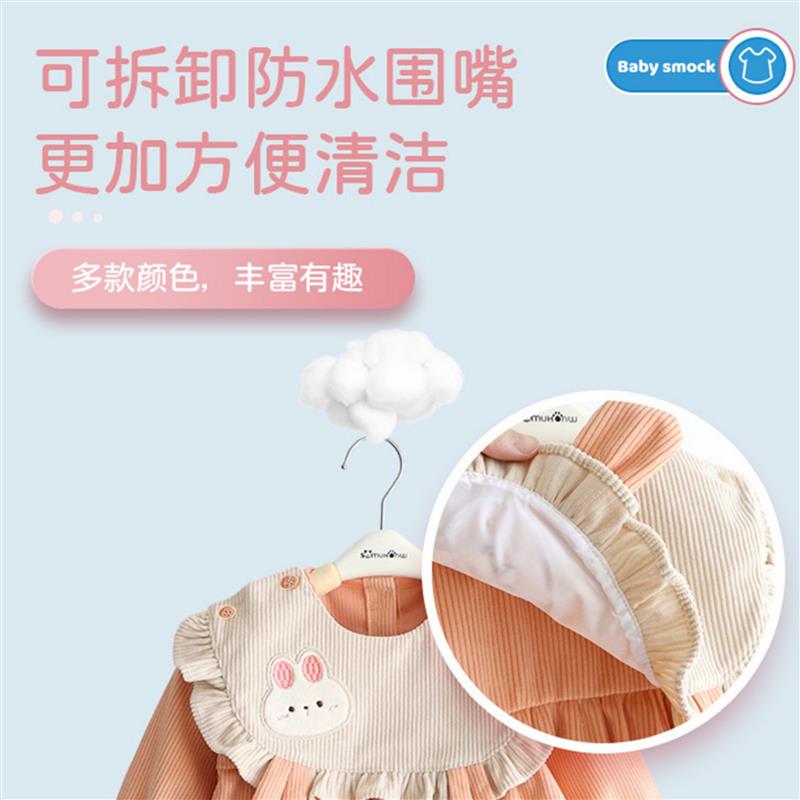 Girls' smock can be worn outside, stylish winter waterproof and anti-dirty children's reverse clothing, cute long-sleeved baby apron and bib