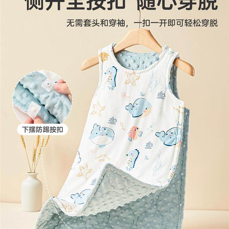 婴儿睡袋秋冬季恒温宝宝背心式护肚子新生儿童防踢被子神器豆豆绒,淘宝优惠券,粉丝福利购,淘宝优惠卷