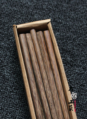 天然原木实木筷子 红檀木鸡翅木筷子 檀木筷10双装