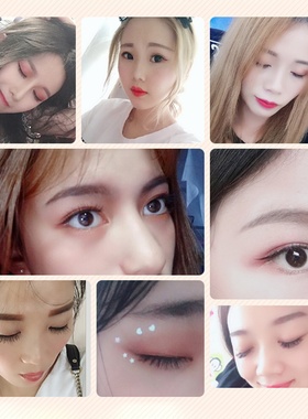 日本假睫毛女自然素颜初学者无辜