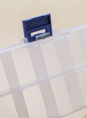 小10格透明塑料收纳分格盒ins风
