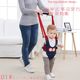 婴儿学步带宝宝练走学走神器防摔走路孩子牵引绳辅助学行儿童背带
