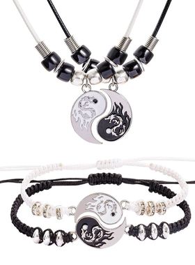 中国风复古手工太极阴阳龙手链一对学生情侣男女编织礼物潮手环潮