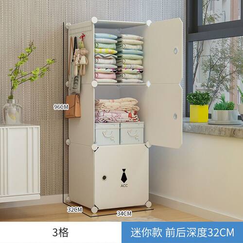 简易衣柜家用卧室组装出租房儿童衣服收纳柜子小型布新款2025爆款 - 图1