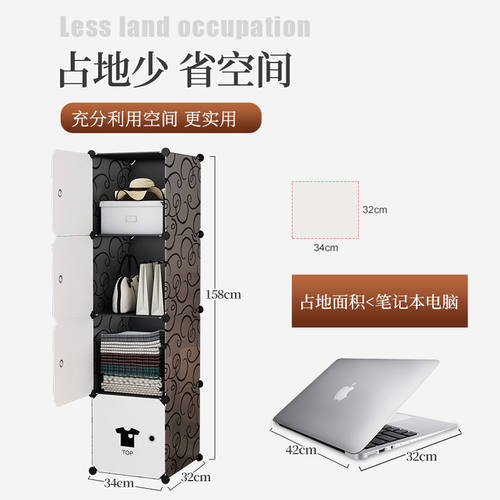 简易衣柜家用卧室组装出租房儿童衣服收纳柜子小型布新款2025爆款 - 图3