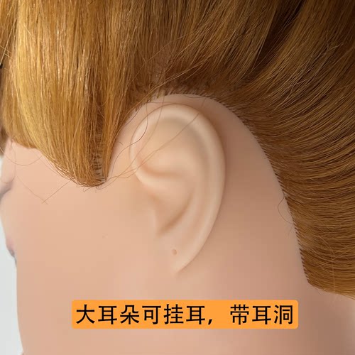 【造型师推荐】22寸盘发编发练习头模 95%真发烫卷化妆发型师专用 - 图2