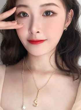 Readyforduty字母百搭项链