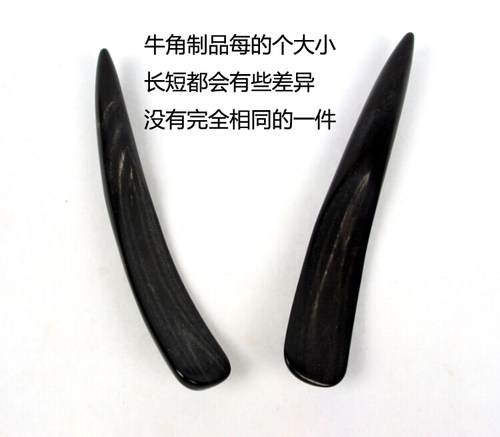 天然水牛角半边棒美容拨筋棒点穴笔棒刮痧板脚部足疗椎脚底按摩器 - 图3