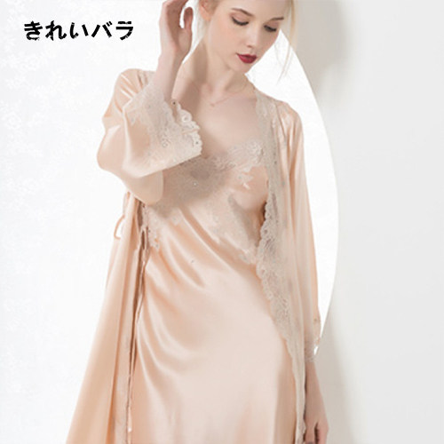 结婚式和服 新人首单立减十元 21年9月 淘宝海外