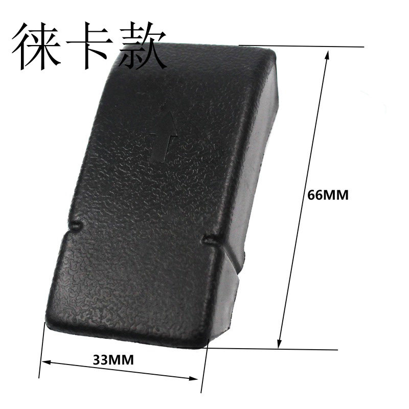 全站仪经纬仪水准仪器箱子箱扣适用于徕卡索佳其他水准仪箱,淘宝优惠券,粉丝福利购,淘宝优惠卷