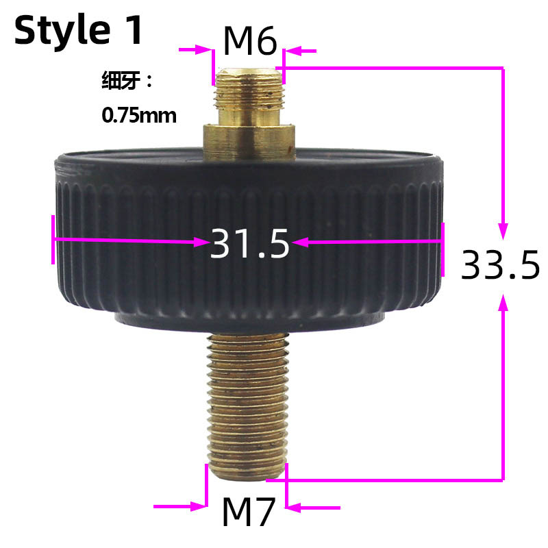 水准仪基座脚螺旋调节手轮组适用于欧波博世赛特天创利宾得赛博-图0