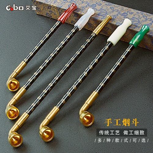 Мужская старомодная курительная трубка ручной работы, латунный агатовый мундштук