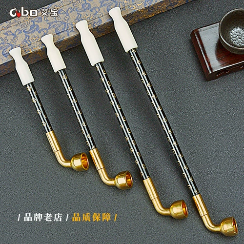 Мужская старомодная курительная трубка ручной работы, латунный агатовый мундштук