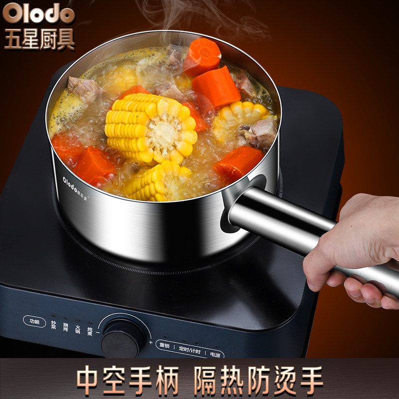 304不锈钢水瓢舀水勺厨房水舀子长把水漂勺子家用长柄大号盛汤勺,淘宝优惠券,粉丝福利购,淘宝优惠卷