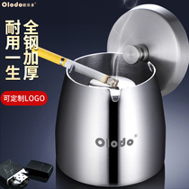 Thickened Stainless Steel Ashtrays Creativity Home Personality Fashion Minimalist Trend Living Room Hotel Anti-Fall Smoke Punch