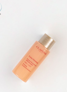 Clarins/娇韵诗小样精华水