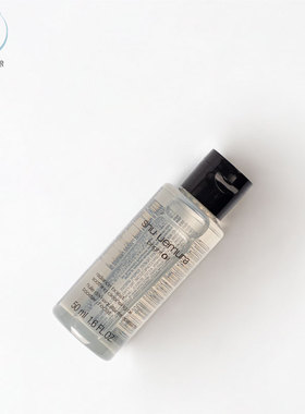 Shu-uemura/植村秀卸妆油