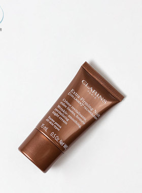 Clarins/娇韵诗紧致晚霜