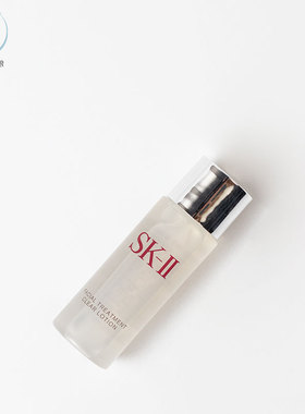 SK-II小样多种肤质清洁