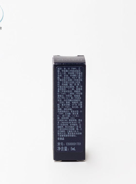 Dior/迪奥修饰肤色粉底液