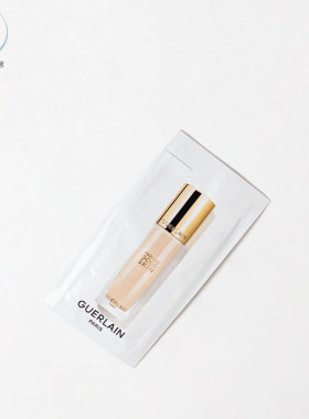 法国Guerlain/娇兰粉底液