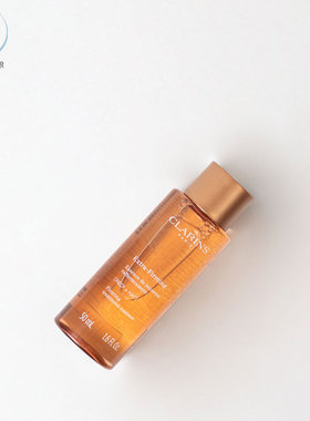 Clarins/娇韵诗精华水